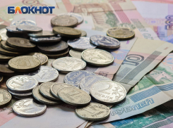 Медианная зарплата в Ростовской области на 20% ниже общероссийской