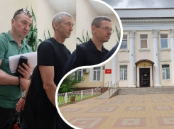 В суде по делу бывших ростовских судьи, прокурора и адвоката допросят секретного свидетеля