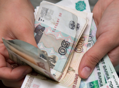 Ростовская область заняла 44 место в рейтинге регионов по заработной плате