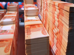 Ростовский банкир умудрился вывести из России 46 млрд рублей