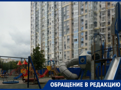 «В 7-й раз отключают свет»: жители ЖК «West Side» в Ростове пожаловалась на проблемы c электроснабжением и бездействие УК