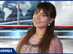 Смотрим «Аббатство Даунтон» и подпеваем Елене Темниковой: куда пойти в Ростове на этой неделе