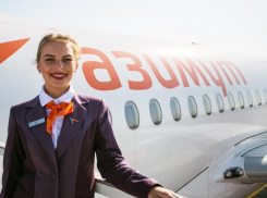 Ростовская авиакомпания «Азимут» приобретет три новых Airbus A-220