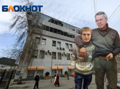 На сына экс-губернатора Голубева подали в суд из-за неосновательного обогащения в 5,3 млн рублей 