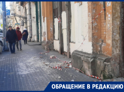 Здание будущего музея истории Ростова продолжает разваливаться
