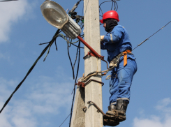 Власти Ростова предупредили о массовом отключении света в городе с 15 по 17 июня