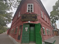 Таганрогу решили придать статус курортного моногорода