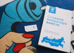 Yota запустила продажи своих продуктов в «М.Видео»