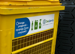 В Ростове-на-Дону продолжают устанавливать контейнеры для раздельного сбора пластика