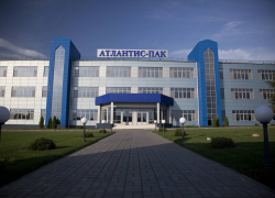 Сотрудники производства «Атлантис-Пак» активно становятся участниками социальных жилищных программ компании