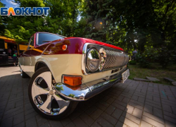 В Ростове в парке 1 Мая пройдет выставка старинных автомобилей