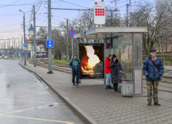 Исчезнут ли «умные остановки» в Ростове, если что-то пойдет не так с концессией?