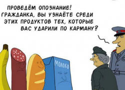 В Ростове подорожало мясо, но подешевела гречка