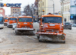 Ростовские коммунальщики переведены в режим повышенной готовности