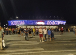 ФК «Ростов» погасил долги и может играть на «Ростов-Арене»