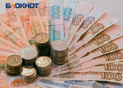 С 1 октября ростовчане будут платить больше за свет