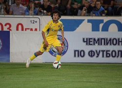«Амкар» не удивлен составом «Ростова»