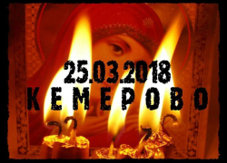 Губернатор распорядился проверить все 54 торгово-развлекательных центра Ростовской области