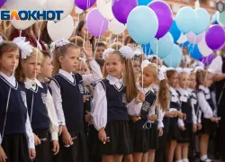 В Ростове на 14 % выросли расходы на подготовку к школе