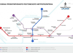 Эксперт назвал проект метро в Ростове утопичным