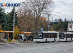 В Ростове четвертый день не работает сервис для отслеживания транспорта