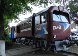 Календарь: 81 год назад в Ростове была открыта детская железная дорога