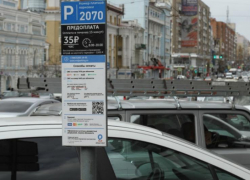 В Ростове в два раза чаще стали штрафовать за неоплату парковки