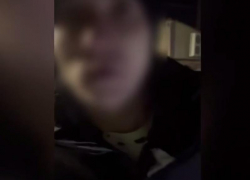 Полицейские задержали мужчину с наркотиками после пересечения проезжей части  