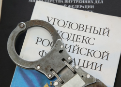 В Ростове-на-Дону задержаны три фигуранта подозреваемых в мошенничестве на 300 млн рублей