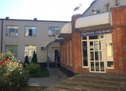 В июне закроют единственный роддом в Батайске