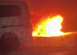 Иномарка сгорела ночью на Щербакова в Ростове 