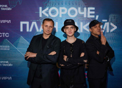 Показ сериала про приключения хакеров «Короче, план такой» начнется 10 октября