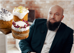 От еврейской мацы до французской ромовой бабы: пресс-секретарь митрополита рассказал историю кулича