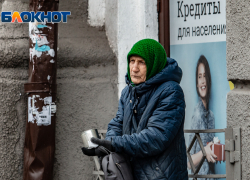 Лишившимся работы жителям Ростовской области будут выплачивать максимальное пособие