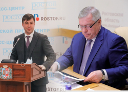 Голубев оценил работу Логвиненко на посту сити-менеджера Ростова