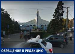 «Просто не хотят работать»: ростовчанин несколько дней не мог дозвониться на автовокзал
