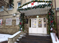 95 лет Городской поликлинике №1 Ростова-на-Дону - история и сегодняшний день