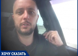 «Какие дела вы решаете?»: ростовчанина возмутили водители маршруток, говорящие по телефону за рулем