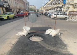 Власти Ростова отсудили у коммунальщиков 300 тысяч рублей за некачественный ремонт разрытых дорог
