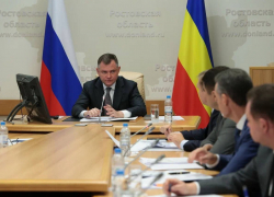 Губернатор Слюсарь озвучил приоритетные направления работы на оперативном совещании