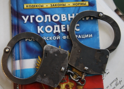 Молодой парень под Ростовом может лишиться свободы за картинки и видео в соцсетях