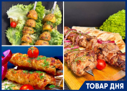 ТОВАР ДНЯ: Сет шашлыка на десять человек в «Мясо и Огонь»