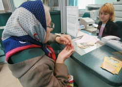 С 1 февраля в Ростовской области будут проиндексированы социальные выплаты 