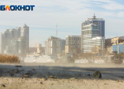 Из-за сильного ветра Дон может обмелеть до критичных показателей