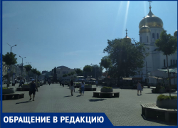 Ростовчанка пожаловалась на отсутствие тени на Соборной площади