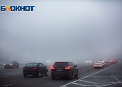 Движение ограничат на М-4 «Дон» на три дня 