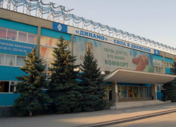 В Ростове загорелось здание спортивного общества «Динамо»