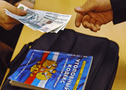 Таганрожец два года проведет в колонии за предложение взятки пограничнику