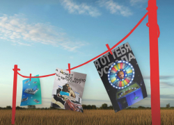 В Ростове подвели итоги всероссийского конкурса «Неделя соцрекламы»