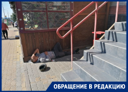 Ростовчанка пожаловалась на бомжей и маргиналов в центре города